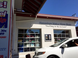 11260885_10206294031923155_1238983874_o